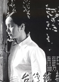 美女吃男生大jb的视频
